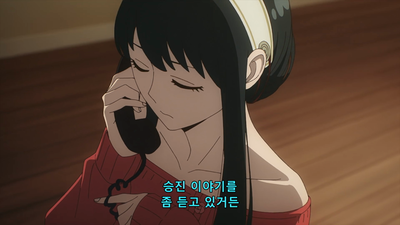 2화 MISSION:02 아내 역을 확보하라