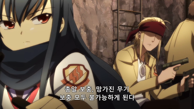 2화 Guild