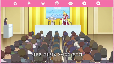 47화 모른다고 해봤다!