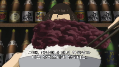 167화 타마퀘스트 1편