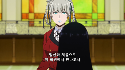 12화 도박에 미친 여자