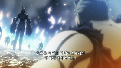 13화 저곳과 이곳