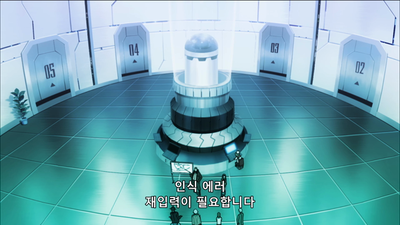 9화 양동