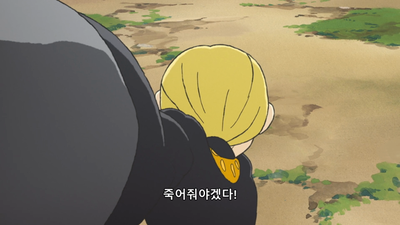 21화 왕의 검