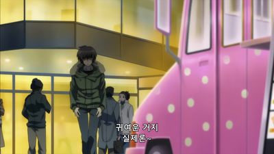 2화 좋아하는 동물은 페가수스입니다