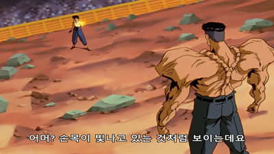 62화 도구로 100%의 공포