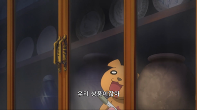 7화 초대 ~초대받지 못한 손님들~