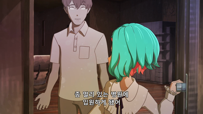 11화 아직 우리한테까지 ​빛이 도달 못 한 거야