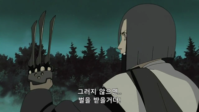 281화 접촉
