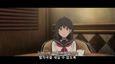 1화 따뜻한 겨울(전편)