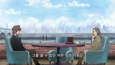 1화 셜록 홈즈 등장