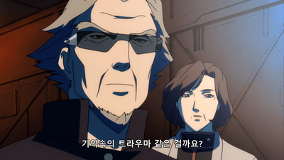 23화 붉은 바다의 처형장