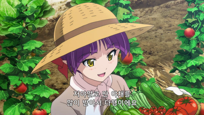 18화 카와우소의 거짓말