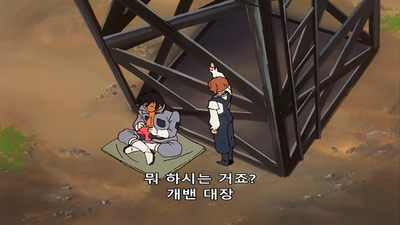 23화 테테스의 유언