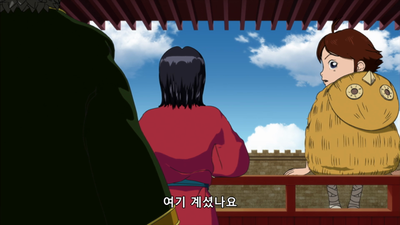 17화 첫 출전