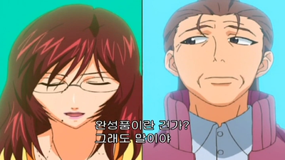 85화 사투의 끝