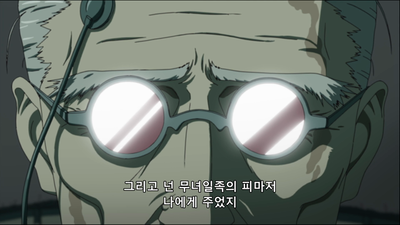 4화 밀림