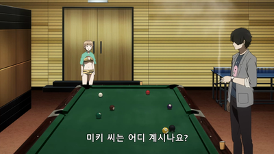 8화 보라색의 여명