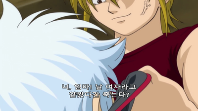 53화 소방관