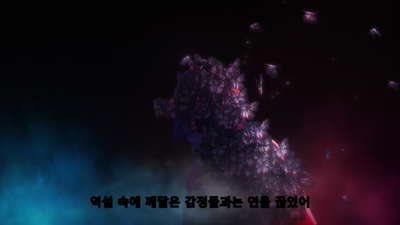 19화 케틸 농장의 전투