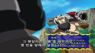 122화 드라이버 2편