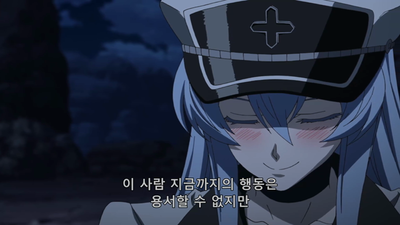10화 유혹을 벤다
