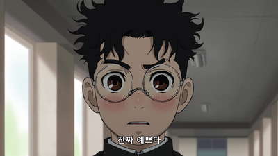 6화 위험한 여자가 왔다