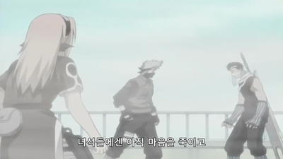 15화 시야 제로(zero)의 싸움, 사륜안 봉쇄