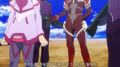 23화 샐리 랜드