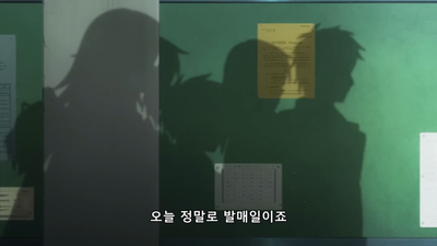 12화 소녀들은 황야를 향한다.