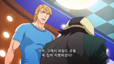 9화 귀한 자식은 여행을 시켜라