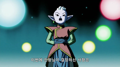 85화 움직이기 시작하는 우주 각각의 꿍꿍이