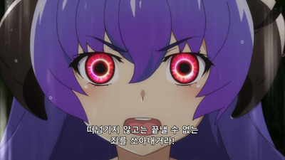 f화 카구라시편 1