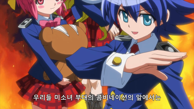 11화 블랙 어트랙션