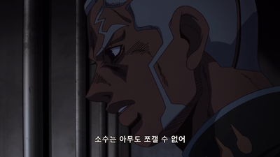 22화 천국의 때! 신월의 때! 뉴 신부!