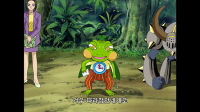 54화 공원대결! 갓슈vs키요마로!?