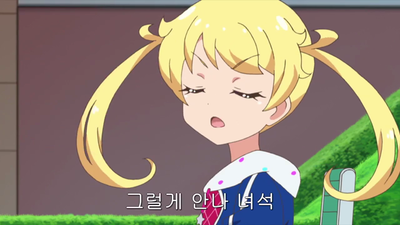 35화 완벽 함! 저는 보석 코데 획득 계획 이예요! 다몬!