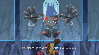 59화 전광 헤라클레스캅테리몬