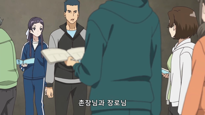 24화 유구의 오벨리스크