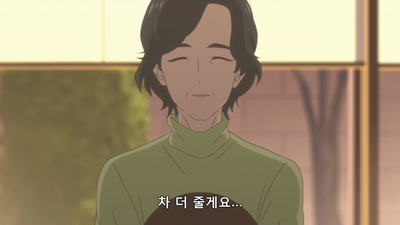 11화 축복의 페리도트