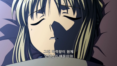 13화 겨울성