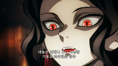 26화 새로운 임무