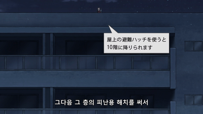 10화 내가 한 1가지 일