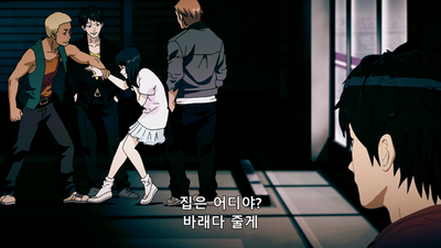1화 금단의 병기