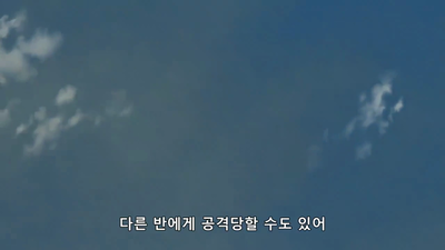 630화 움직이기 시작한 음모