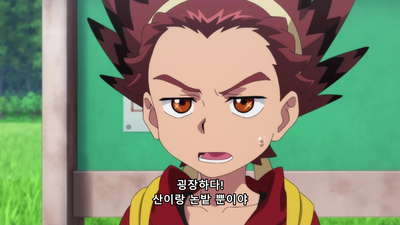 46화 오프