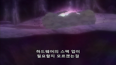 28화 죽음의 경고