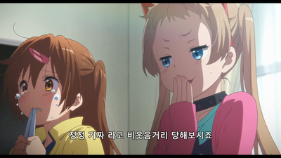 1화 f