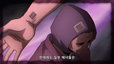 10화 라이브와 저주와 연기자