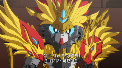3화 또 하나의 오공